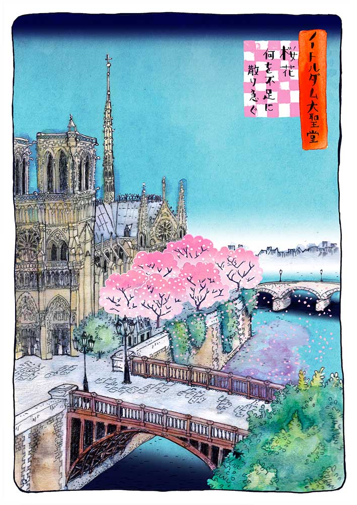 Collection "Haïku à Paris" Collection carte Haïku