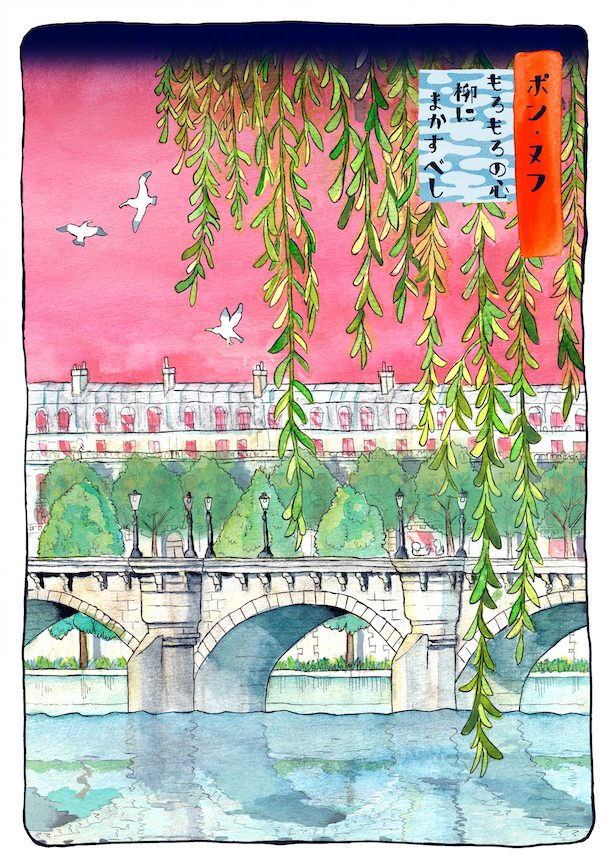 Pont neuf saule