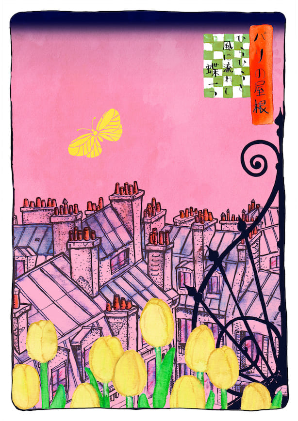 TOITS-TULIPES-20190208 Collection carte Haïku